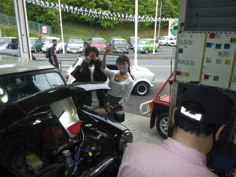 SONE9503