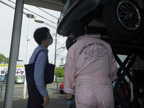 SONE9669