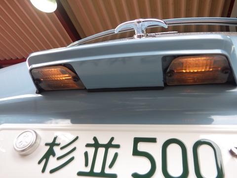 ISK_3709
