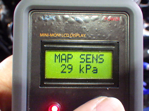 ISK_6827