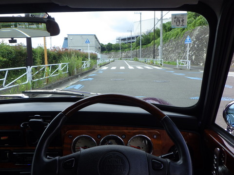 ISK_1072