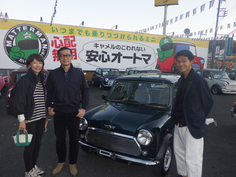 SONE1400