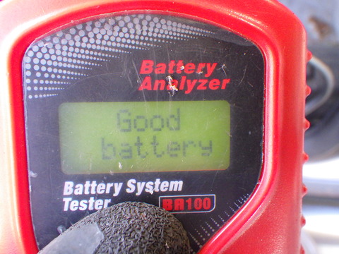 ISK_3817