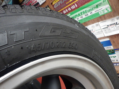 KAJI1056
