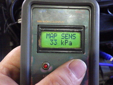 ISK_5249