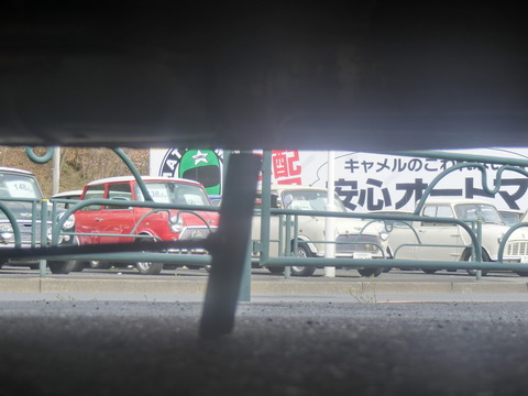 CIMG2728