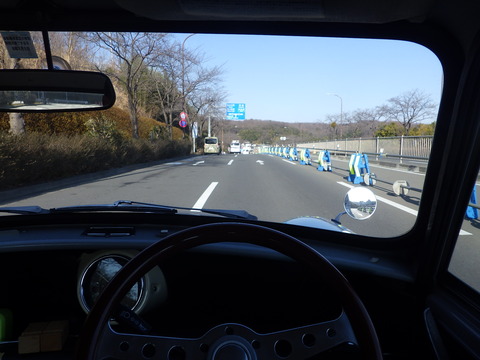 ISK_6416