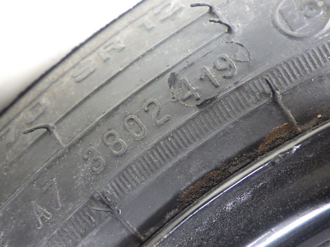 ISK_2172