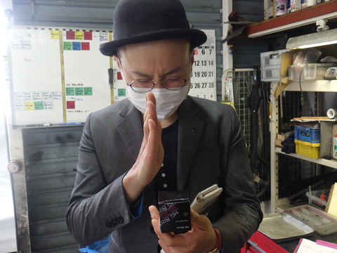 ISK_2351