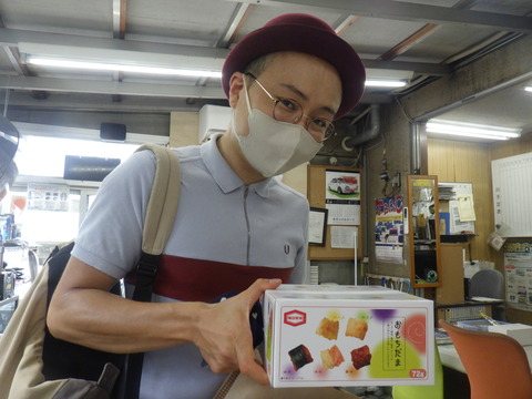 ISK_9380