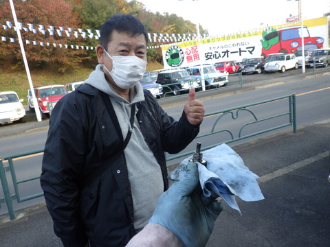 ISK_5520