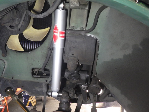 KUBO3777