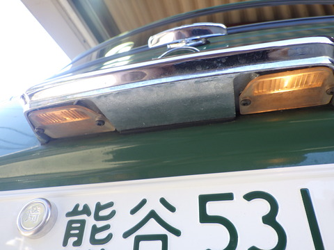 ISK_6075