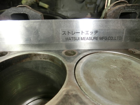 CIMG1263