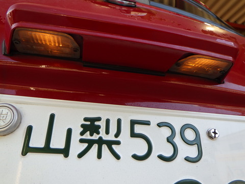 ISK_9307