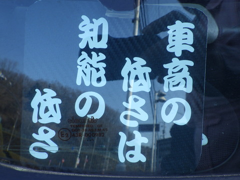 ISK_5539