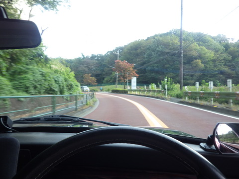 ISK_7627