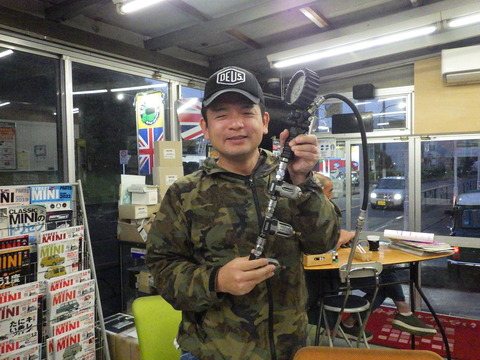 ISK_1194