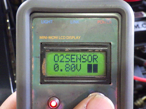 ISK_3214