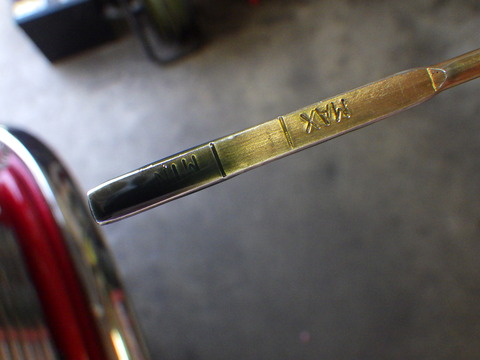 ISK_5746