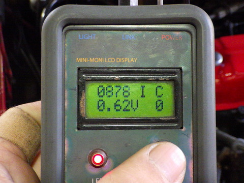 ISK_5396