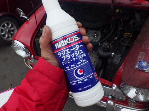 AZM_3364