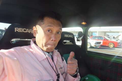 DSCF6333