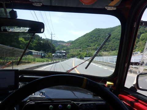 ISK_2727