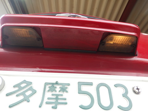 ISK_1693