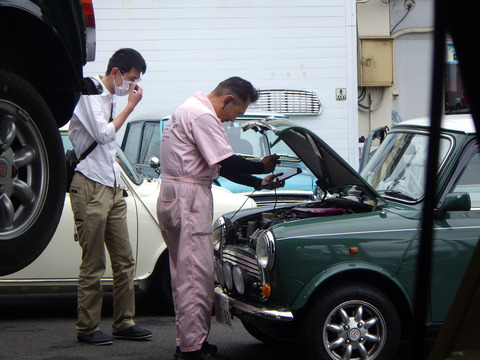 ISK_6401