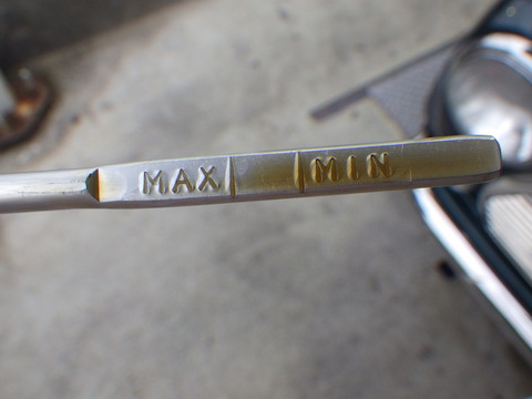ISK_3129