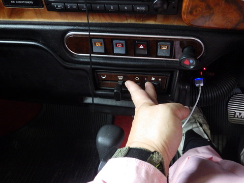 ISK_5920