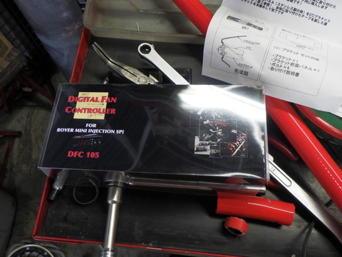 KAJI3910
