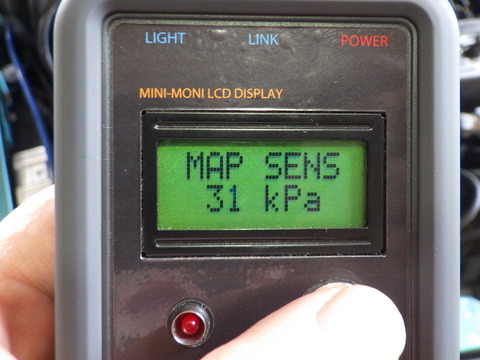 ISK_1048