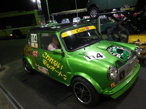 KIKU2126