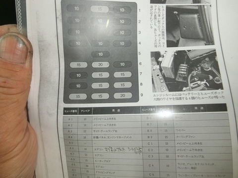 CIMG8854