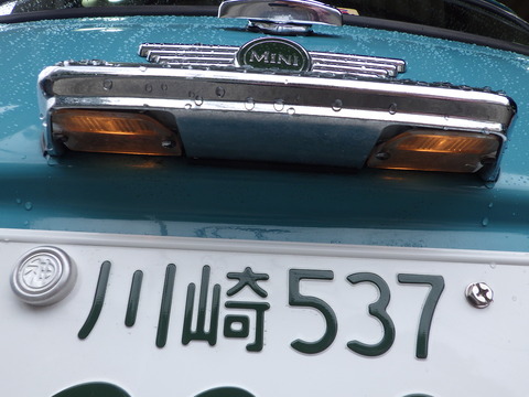 ISK_0183