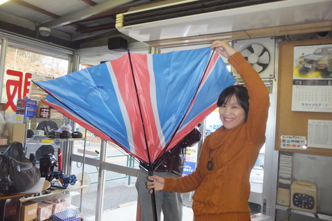 DSCF3870
