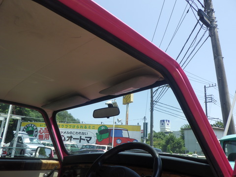 KAJI4303