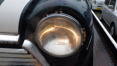 TERU4625