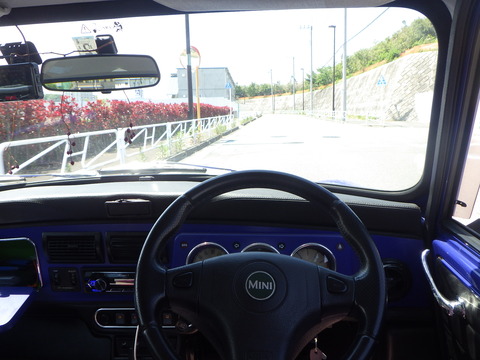 ISK_4253