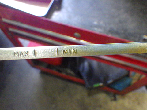 ISK_3300