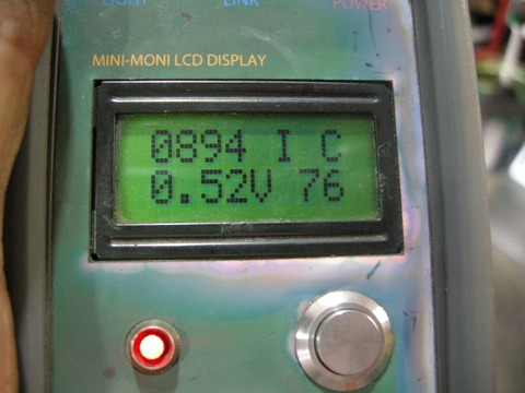 DSCN2065