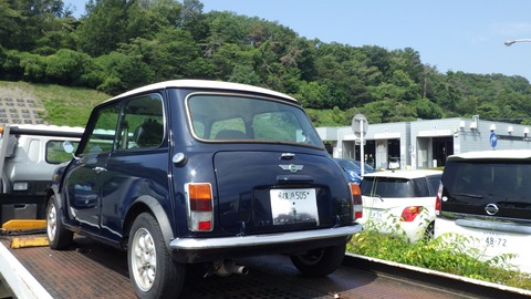 TERU9359