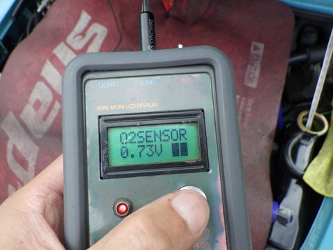 KAJI2533