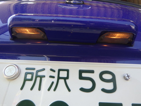 ISK_3859