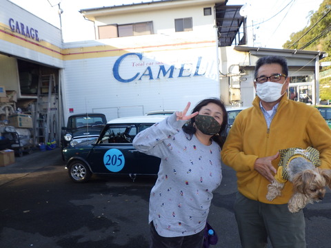 AZM_1948
