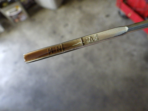 ISK_1044