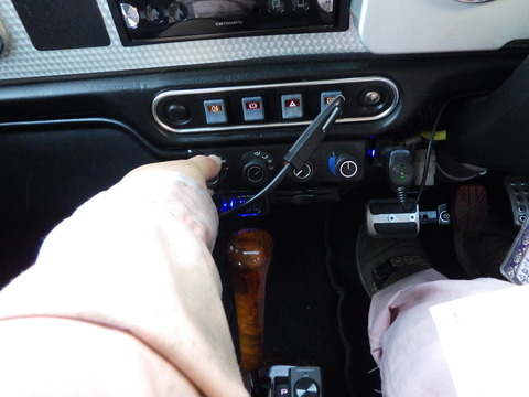ISK_6125