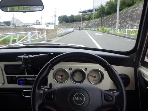 ISK_6388